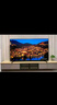 酷开创维65K6 65英寸 392分区S65 Mini LED 1600nits 4K 144Hz  deepseek 以旧换新补贴液晶65P6E 实拍图