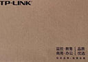 普联（TP-LINK） 8口千兆交换机 企业级交换器 监控网络网线分线器 分流器 金属机身 TL-SG1008D 实拍图