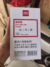 得力(deli)圆珠笔中油笔 0.7mm子弹头软胶握手原子笔按动笔 办公用品 黑色 36支/盒YZB-6546 实拍图