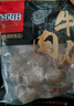 喜得佳牛肉丸250g*2+牛筋丸250g*2 潮汕手打牛肉丸子火锅食材关东煮烧烤 实拍图