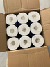 维达（Vinda）有芯卷纸【赵丽颖推荐】蓝色经典4层180克*30卷 加厚 纸巾 整箱 实拍图