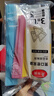 美丽雅密封袋60只大中小号组合自封袋食品保鲜收纳袋家用厨房冰箱冷藏 实拍图