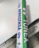 YONEX 尤尼克斯羽毛球AS05特选鸭/鹅毛YY稳定耐打王职业训练比赛球 AS15【2速】高级鹅毛 1筒 实拍图