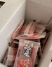 三只松鼠猪肉脯500g 原味靖江风味猪肉脯肉干肉脯休闲零食整箱量贩 实拍图