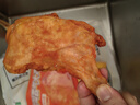 上鲜 尖叫霸气大鸡腿(奥尔良味)230g*4袋 麦肯烤全腿空气炸锅食材 实拍图