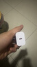 固质苹果充电器正品充电线氮化镓33W快充线PD套装适配原装iPhone14ProMax 16 15手机13充电头20W数据线 【苹果15/16系列】33W苹果充电头+1米编织线 实拍图