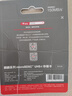 京东京造1TB麒麟系列TF（microSD)存储卡U3 C10 A2 V30 手机平板游戏机内存卡 实拍图