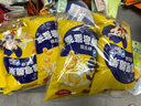 乖乖弯玉米脆果 休闲零食 膨化食品 炼乳味70g*2组合包 实拍图