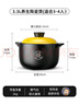 荣事达（Royalstar）砂锅煲汤熬药煮粥焖饭砂锅陶瓷炖汤沙锅家用养生汤锅瓦煲瓦罐3.3L 实拍图