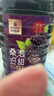 百伯利【夏季冰爽款】正宗桑葚酒11度微醺桑葚鲜果原汁发酵甜型果酒2.5L 实拍图