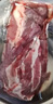 肉鲜厨师 满肉牛脊骨原切（70%带肉） 净重2斤 牛脖骨蝎子冷冻龙骨煲汤 实拍图