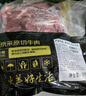 鲜京采 巴西进口原切牛肋肉 2斤 牛肋条 炖煮烧烤 京东自有品牌 实拍图