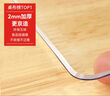 京东京造 2mm加厚无色 茶几桌布防水食品级透明PVC软玻璃餐桌垫 60*120cm 实拍图