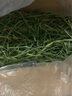 喜帅 头茬无穗提摩西草 烘干嫩草提草干草兔粮龙猫荷兰猪饲料牧草500g 实拍图