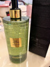 阿玛尼高定香水玉龙茶香沐浴露400ml柑橘木质清爽 圣诞限定生日礼物 实拍图