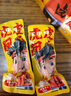 王小卤虎皮凤爪(W3) 混合味（卤香香辣椒麻）618g 鸡爪 卤鸡爪休闲零食 实拍图
