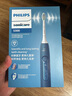 飞利浦（PHILIPS）【肖战推荐】电动牙刷钻石3系 生日礼物 成人情侣款送男生/女友 HX5181/02星云蓝 国家补贴 实拍图