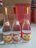 汾酒 黄盖玻汾53度475mL*3瓶+红盖玻汾42度475mL*3瓶组合装 非原箱 实拍图