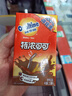 阿华田（Ovaltine）特浓可可营养早餐奶麦芽乳饮料巧克力燕麦牛奶整箱250ml*18盒 实拍图