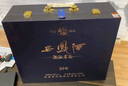 西凤酒 20年52度蓝臻礼盒 500mL*2瓶 纯粮凤香型白酒 婚庆喜宴请送礼 实拍图