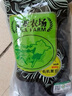 盖亚农场（Gaia Farm） 有机黑豆 绿芯黑豆（无染色 可打豆浆绿心黑豆 五谷杂粮） 450g 有机黑豆 450g*1袋 实拍图
