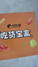 比比赞（BIBIZAN）吃货宝盒休闲零食大礼包1295g100包娃哈哈礼盒装儿童女生男生 实拍图