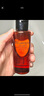 植村秀植村秀臻萃养肤洁颜油15ML 实拍图