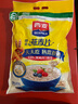 西麦即食燕麦片1980g 谷物代餐早餐膳食纤维无额外添加蔗糖 实拍图