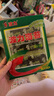 波力海苔片36g(4.5g*8包)儿童休闲零食大礼包原味即食紫菜纯海苔 实拍图