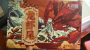 天海藏单冻龙虾尾无冰衣净重3斤/箱 新鲜活虾去头免加工源头直发包邮 实拍图