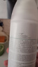 佰草集【新玉润】保湿洁面泡150ml（洗面奶男女洁面乳深层清洁） 实拍图