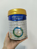 美素佳儿（Friso）皇家幼儿配方奶粉 3段（1-3岁幼儿适用）400g 乳铁蛋白（新国标） 实拍图