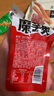卫龙魔芋爽海带大面筋辣条麻辣解馋零食休闲小吃组合1080g 实拍图