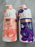 力士（LUX）精油香氛沐浴露幽莲1kg+桃花1kg送旅行装550g或补充装600g家庭装 实拍图