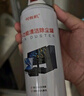 时栎帆压缩空气除尘罐键盘清理工具清洁泥相机气吹电脑吸尘器屏幕清洁剂耳机手机缝隙清灰工具神器 实拍图