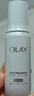 玉兰油（OLAY）【全新升级】水光小白瓶75ml精华液美白提亮去黄补水面部精华 实拍图