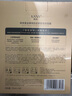 韩束（KanS）面膜护肤品金刚侠黄金面膜提拉紧致补水保湿套装礼物送女友送妈妈 【抚纹面膜】25ml*30 实拍图