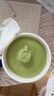 八喜冰淇淋 绿茶口味550g*1桶 家庭装 生牛乳冰淇淋桶装 实拍图