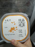 盖世调味飞鱼籽100g/盒 清甜大颗粒解冻即食 鱼子酱寿司料理食材 实拍图