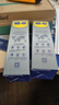 WD-40除锈剂wd40门锁润滑油机械防锈螺栓丝松动窗合页自行车链条清洁洗 实拍图