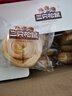 三只松鼠椰蓉手撕面包 早餐点心休闲零食酵母代餐饱腹食品整箱1000g/箱 实拍图