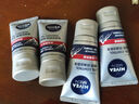 妮维雅（NIVEA）男士洗面奶保湿收缩毛孔深黑DEEP控油细致毛孔洁面双支套装 实拍图