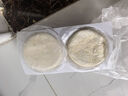 俏侬 猪肉酥皮馅饼1.15kg10片 手抓饼煎饼大葱饼 学生早餐健康 实拍图