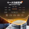 美的（Midea）电饭煲电饭锅4L银钻内胆11大菜单家用智能多功能电饭煲大火力米饭锅微压MB-RE473（3-4人） 实拍图