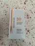 高姿 柔皙透白精华防晒乳50g美白防晒霜SPF50+PA+++军训防晒户外便携 实拍图