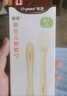 世喜硅胶勺婴儿新生儿果泥米糊勺宝宝喂水喂奶辅食勺儿童餐具 实拍图