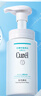 珂润（Curel）保湿洁颜泡沫双支装150ml*2 弱酸性洁面 氨基酸洗面奶 敏感肌适用 实拍图