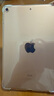 毕亚兹 适用iPad mini5 2019年款平板电脑保护壳硅胶套7.9英寸轻薄四角防摔透明软壳 清爽套PB123-透明白 实拍图