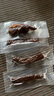 思奇香 手撕风干牛肉干约7成风干 原味 400g量贩装 休闲零食四川特产 实拍图