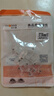秋叶原超六类非屏蔽水晶头 RJ45万兆工程级网络连接器 Cat6a类电脑8p8c网线接头 20个装 QS9095Z20 实拍图